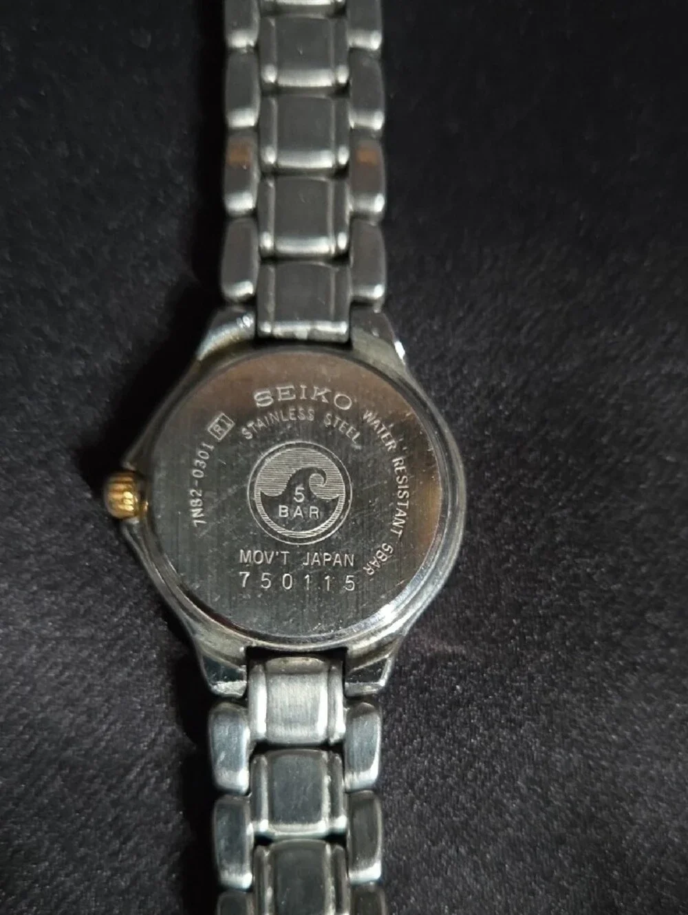 Seiko Two-Tone Silver and Gold Women's Bracelet Watch